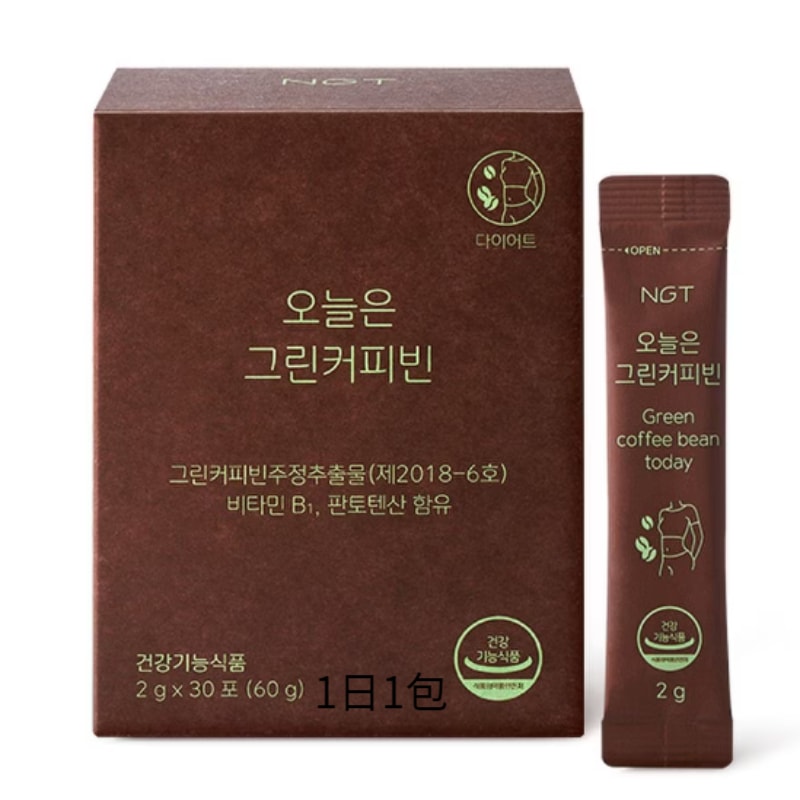 本日はグリーンコーヒービーン 1箱 2g*30包