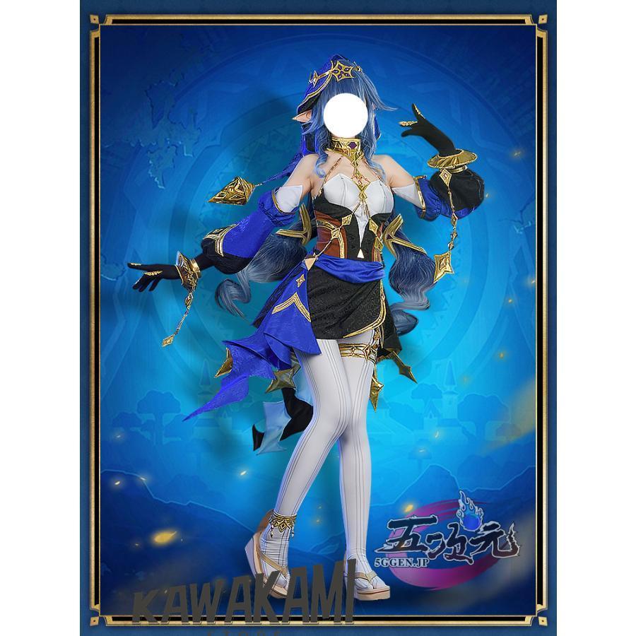 五次元　基萌　原神　コスプレ　レイラ　衣装　 いしょう ウイッグ　1321