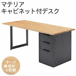 Qoo10] かわいい 星のカービィ テーブル サイド : 家具・インテリア