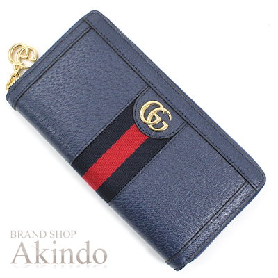 グッチ　長財布　ラウンドファスナー Qoo10] GUCCI 【新品】グッチ 長財布 ラウンドファスナ