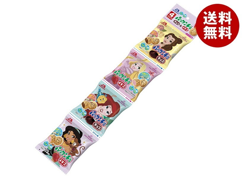 森永製菓 パックンチョ おやつパック 62g×15個入×(2ケース) 5,170円