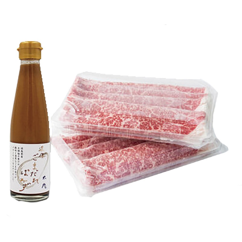 大阪太庵高畑店主監修 神戸牛のしゃぶしゃぶセット 4827-022 高級 お肉 ギフト 詰め合わせ お取り寄せグルメ お歳暮 お年賀 冬ギフト お中元 内祝い プレゼント 食べ物 950150