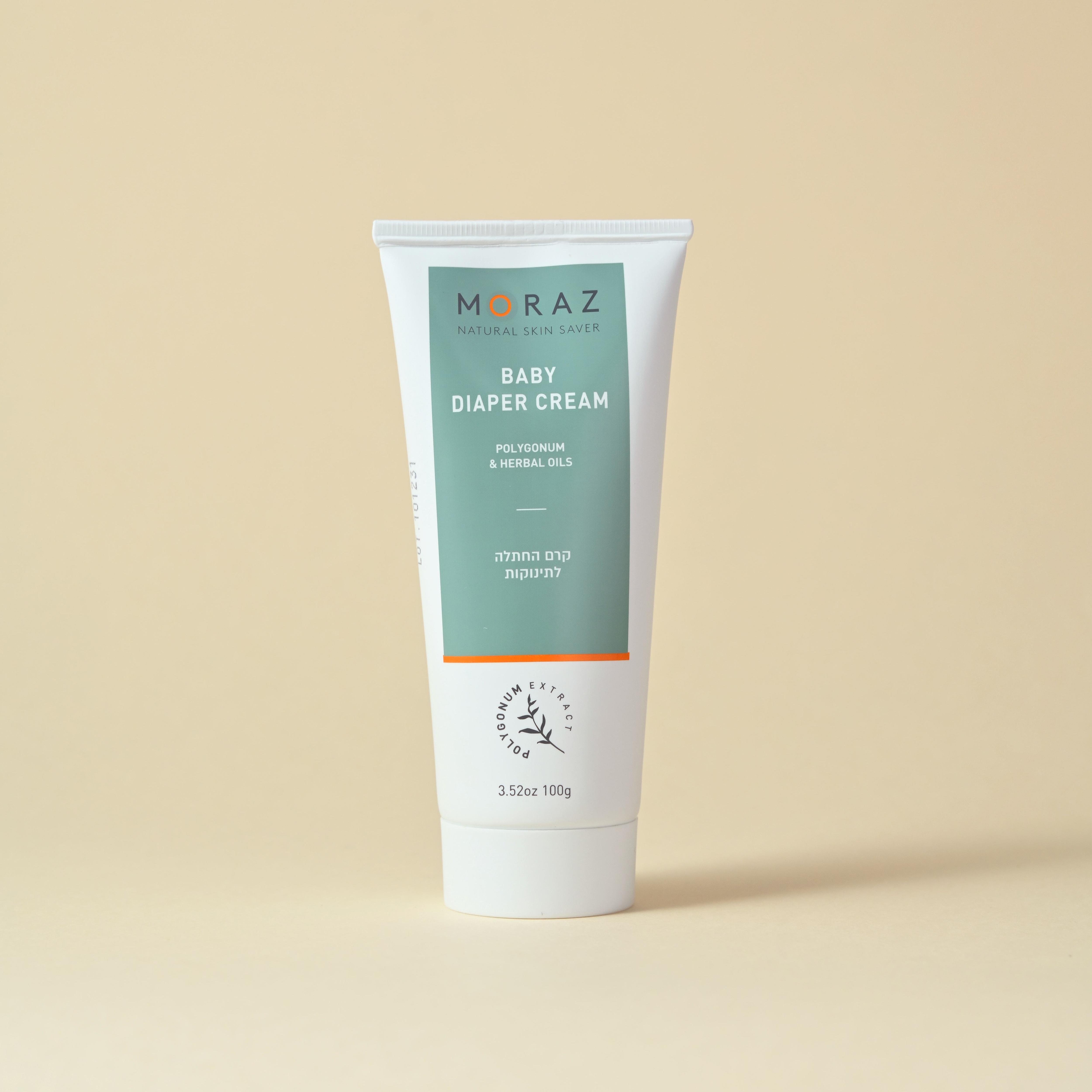 モラズ ベイビーダイパークリーム（おむつかぶれクリーム） / 100ml