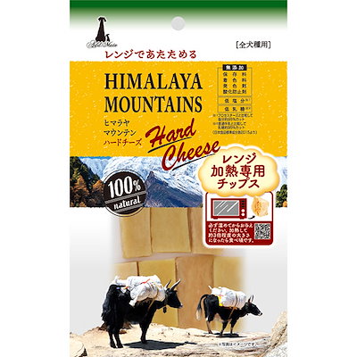 他サイト： ペティオ　Add.Mate(アドメイト)ヒマラヤマウンテンハードチーズ S 3本入の商品画像