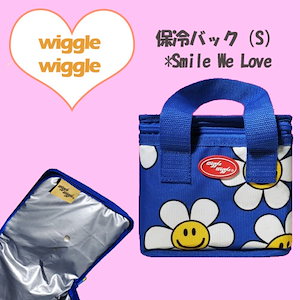 wiggle wiggle 正規品 保冷バック (S) Smile We Love ピクニック 保冷
