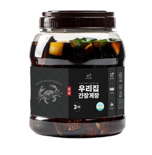 [冷凍]カンジャンケジャン韓国産・3kg ケジャンカニ 韓国料理 韓国発送
