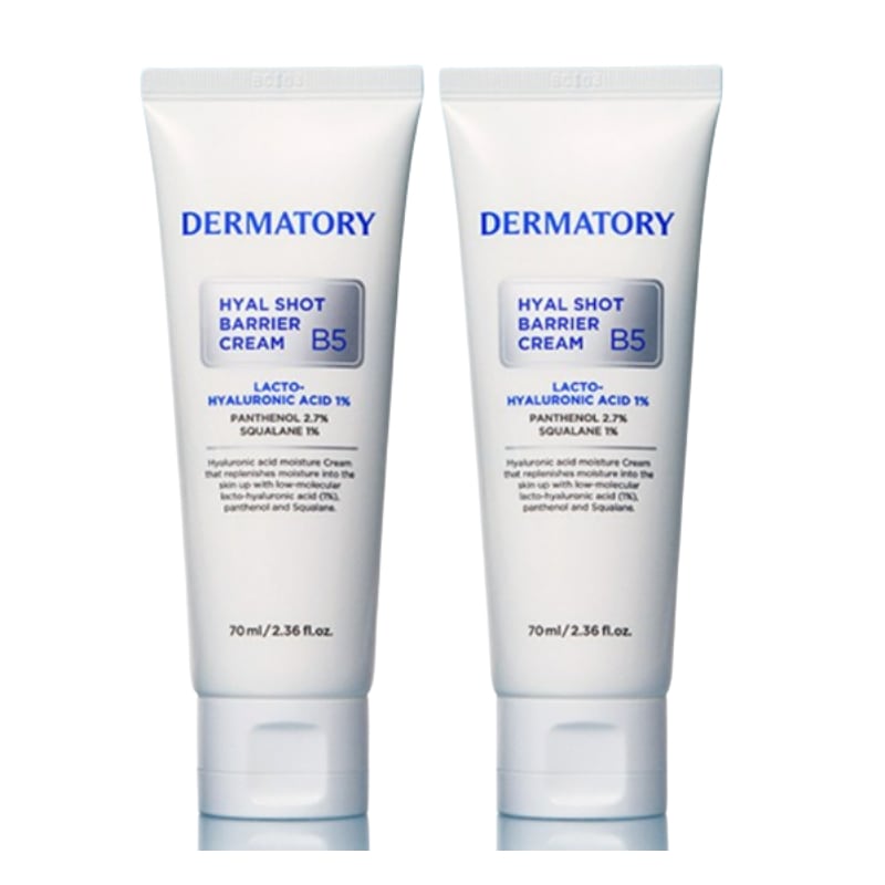 [1+1]ヒアルショットバリアクリーム B5,70ml 4,290円