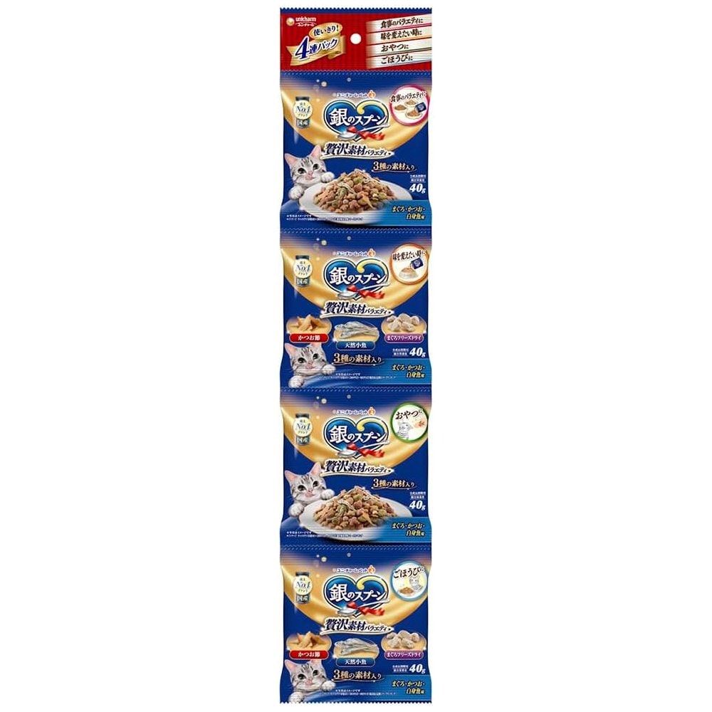 キャットフード　贅沢素材バラエティ　まぐろ・かつお・白身魚味　４０ｇX４連パックX３０　ＣＲＣ35―15―88―20―00