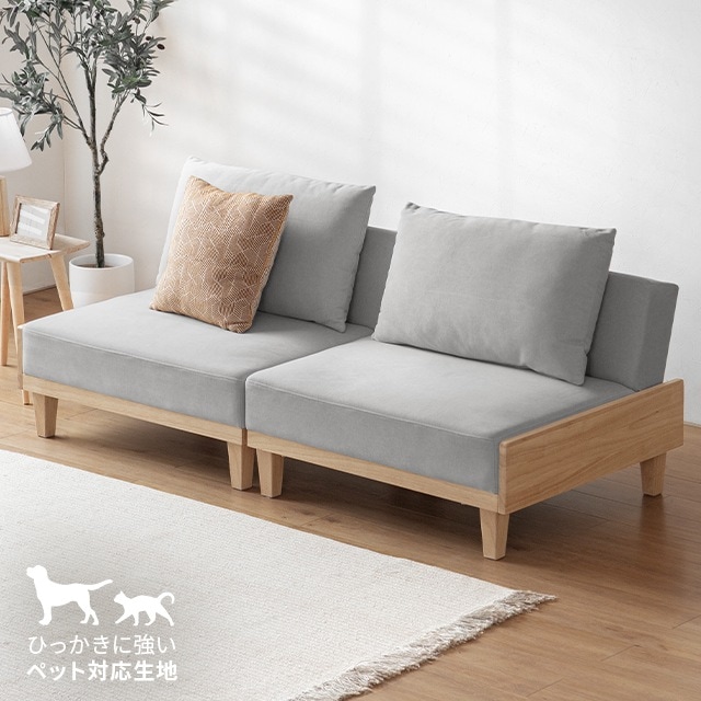 ソファーベッド ソファー 3人掛け 分離タイプ ペット対応 傷に強い ソファ ソファーベッド ウッドフレーム ベンチソファー リクライニングソファー ソファベット 猫 犬 爪に強い 3人掛けソファ 38,999円