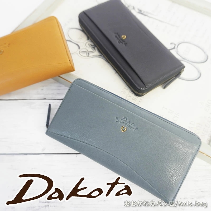 ダコタ Dakota ラウンドファスナー長財布 バイブリー 0031761