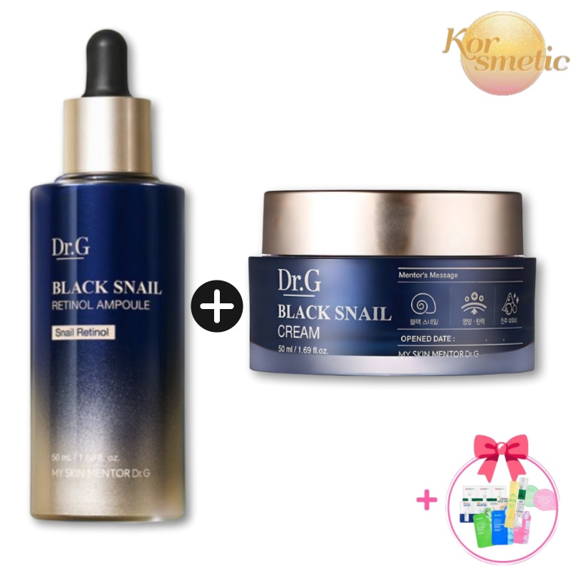 [1+1] ブラックスネイルレチノールアンプル 50mL + スネイルクリーム 50mL / 弾力毛穴ケア 低刺激 レチノールアンプル / 弾力光彩ケア/ナイトクリーム /