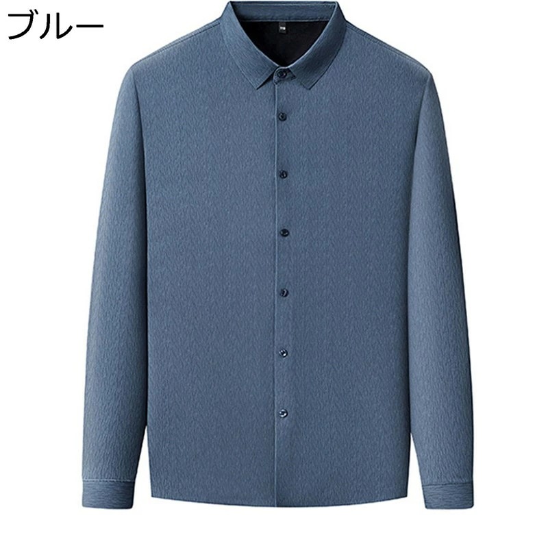 秋冬シャツ 薄ボアシャツ メンズ 厚手 保温 長袖シャツ 裏起毛 暖かい 防寒 開襟 長袖 軽量 通勤 ビジネス カジュアル おしゃれ 男性用 作業服 大きいサイズ