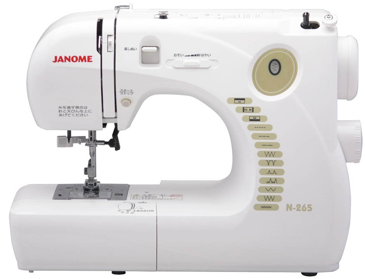 JANOME 電子速度制御ミシン N-265 ホワイト