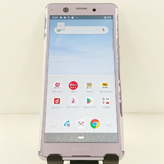 Xperia Ace SO-02L ドコモ パープル 送料無料 本体 c13076 【中古】