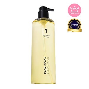 Qoo10] ノエビア ノエビア 80 クレンジングミルク 20 : スキンケア