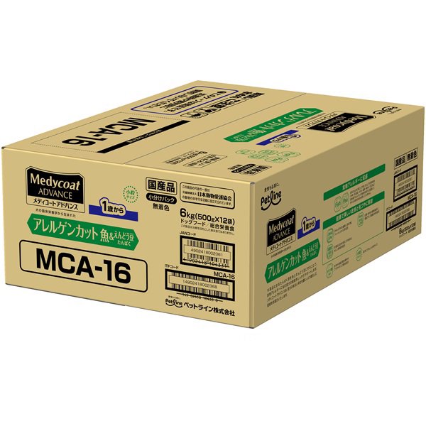 ドッグフード　メディコートアドバンス　アレルゲンカット　魚＆えんどう豆たんぱく　１歳から　６ｋｇ（５００ｇX１２袋）　ＣＲＣ45―03―76―10―20