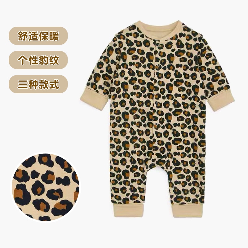 ベビー用パーソナライズヒョウ柄ロンパース