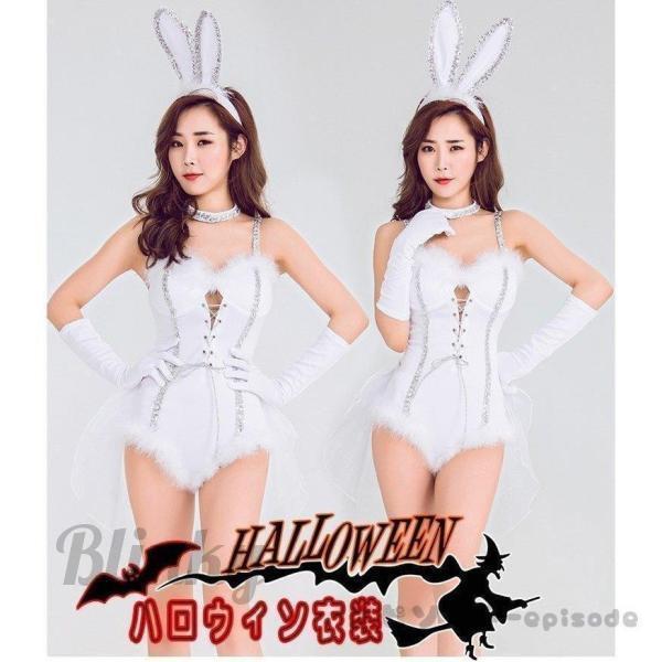 高品質なハロウィン商品 大きいMXLハロウィン衣装 大人用 女性用 猫女 動物 小魔女 コスプレ ウサギ コスチューム バニーガール ハロウィン 衣装 レディース ガールズ 3日以内に発送