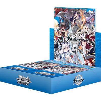 ヴァイスシュヴァルツ ブースターパック アズールレーン Vol.2 BOX WS