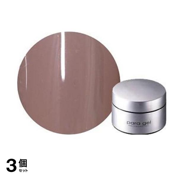 para gel(パラジェル) カラージェル AMD48 セピアグレージュ 2g 3個セット 6,925円