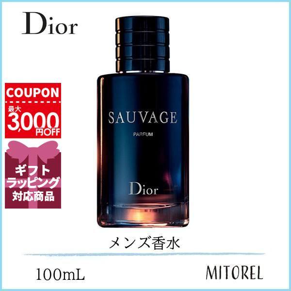 初回限定】 クリスチャンディオール CHRISTIAN DIOR ソヴァージュ