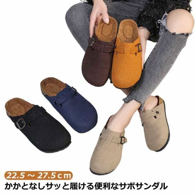 サボサンダル メンズ レディース サボサンダル 厚底 スエード サボサンダル サボ サンダル かかとなし 靴 レディース メンズ ぺたんこ シューズ 男女兼用 歩きやすい おしゃれ 軽い 軽量1