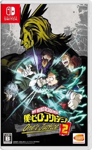 僕のヒーローアカデミア One’s Justice2 -Switch