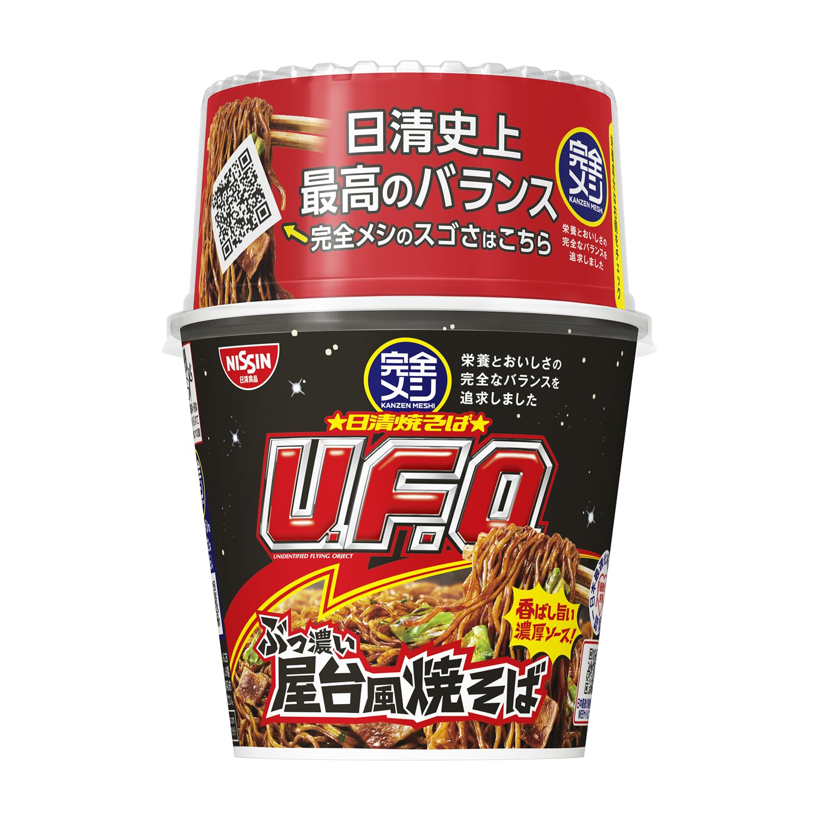 【完全メシ】 日清食品 日清 焼きそば U.F.O. ぶっ濃い屋台風焼そば 12食 たんぱく質 食物繊維 ビタミン 鉄 PFCバランス 4,887円