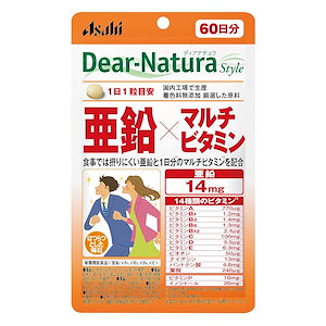 ディアナチュラスタイル 亜鉛×マルチビタミン 60粒(60日分)