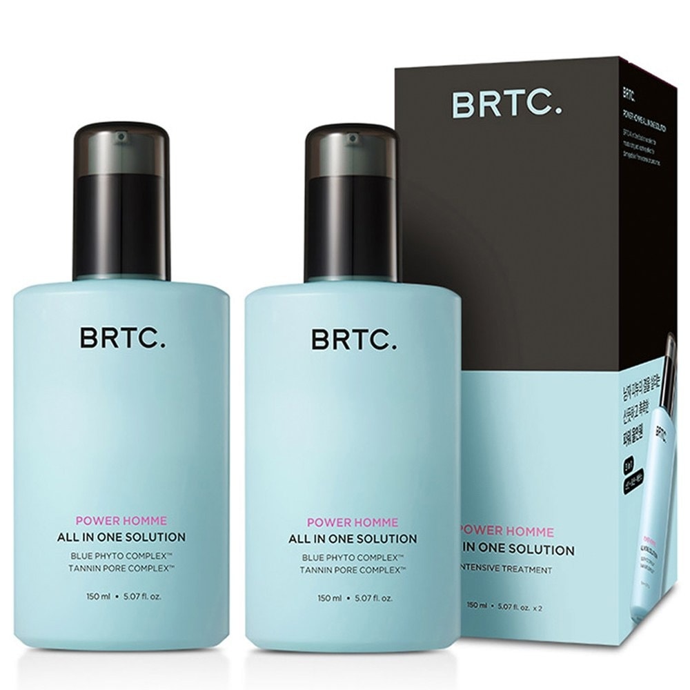 ビアルティシーパワーオムソリューションオールインワン150ml2個