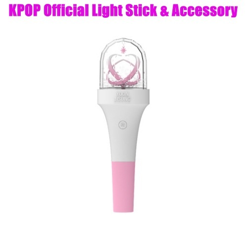 公式正規品 Yoon Ji Sung Official Light Stick 応援棒 7,499円