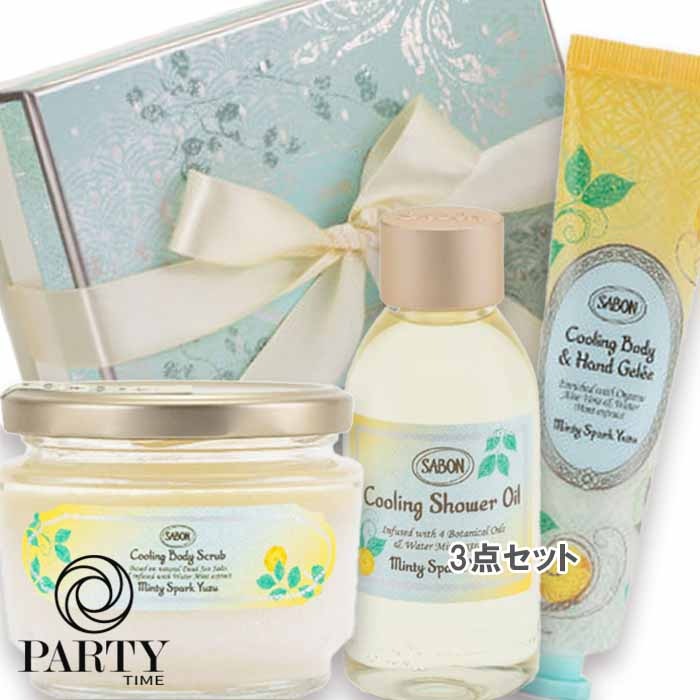 SABON 【数量限定】スクラブキット ミンティスパーク・ユズ 9,840円