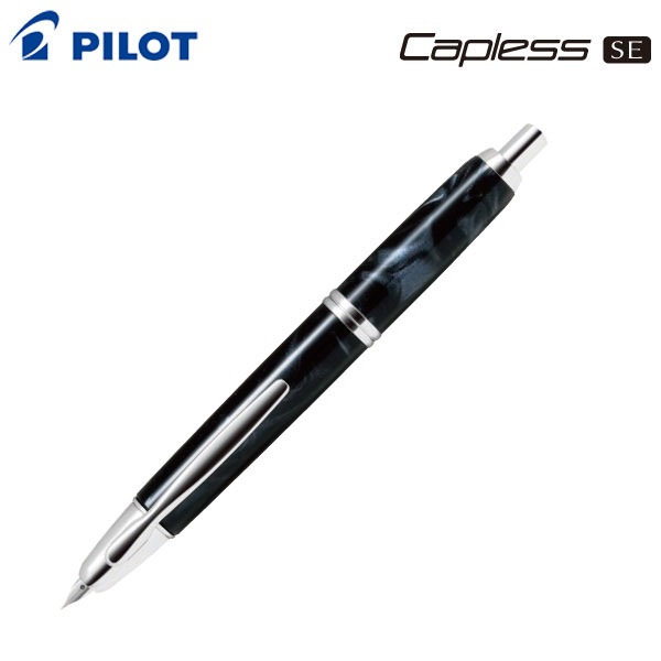 Capless キャップレス SE 万年筆 マーブルブラック