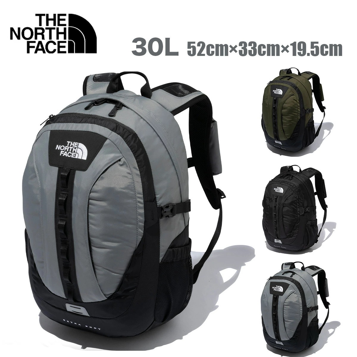 競売 リュック エクストラショット 通学 通勤 キャンプ アウトドア バックパック 30L Shot Extra 30リットル リュック・デイパック 競売 リュック エクストラショット 通学 通勤 キャンプ アウトドア バックパック 30L Shot Extra 30リットル リュック・デイパック