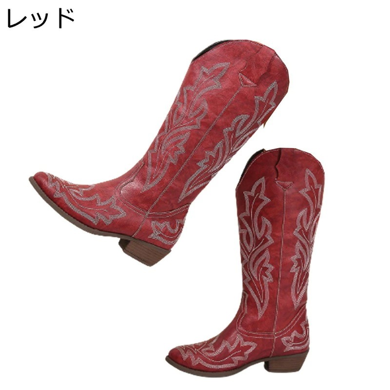 レディース ウェスタンブーツ 騎士ブーツ ロングブーツ Vカット 膝下 ポインテッドトゥ ローヒール 粗いかかと 秋冬靴 美脚 安定感 欧米風 撥水 レインブーツ 雨の日 カウボーイ