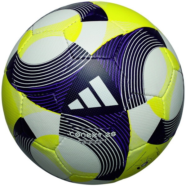 コネクト25 リーグ ルシアーダ 5号球 ホワイト 2025 FIFA主要大会 公式試合球 レプリカ5号球モデル ADF502LU サッカーボール