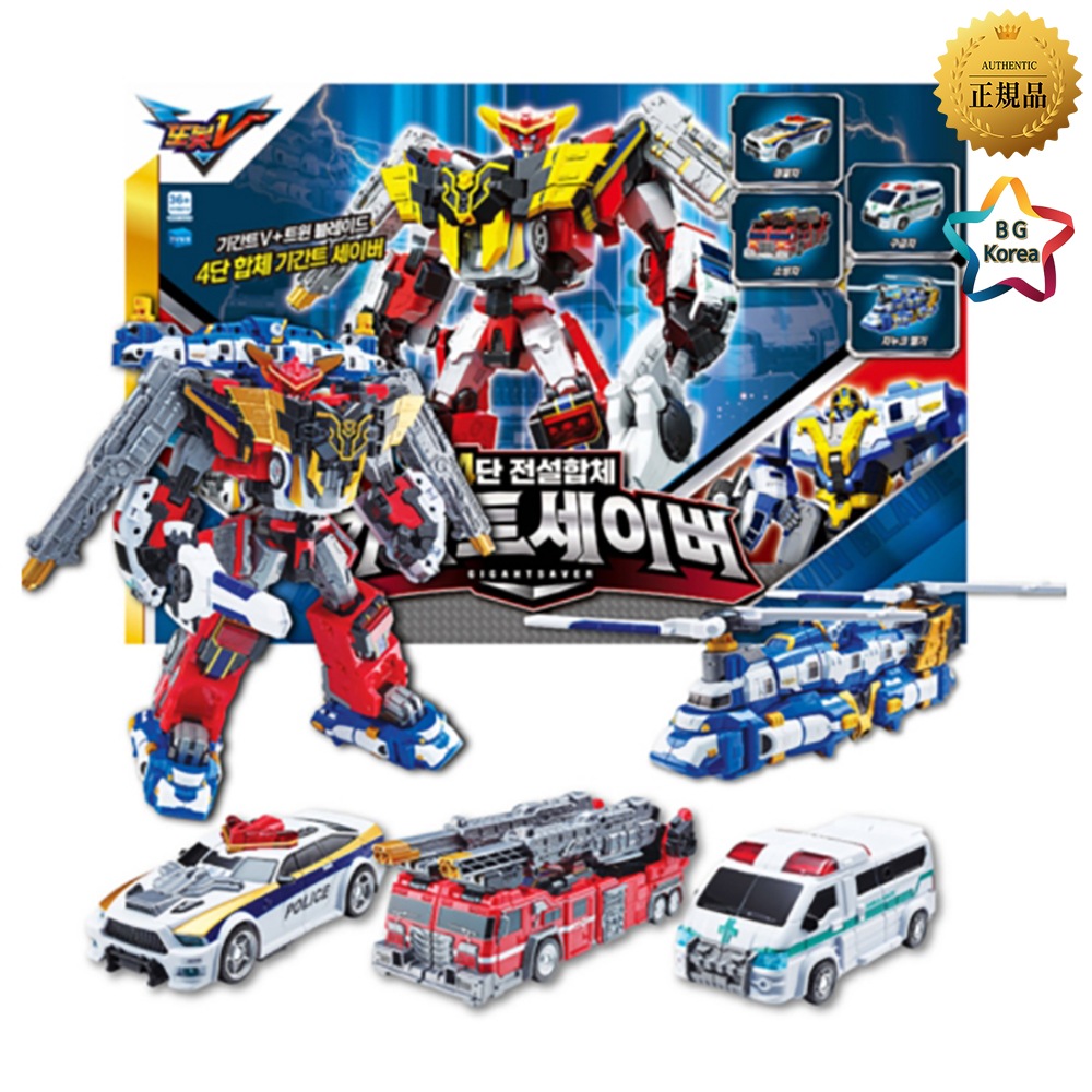 トボット 【変形ロボット】4体合体ギガンティックロボットセーバーセット / アクション合体 / キッズトイ