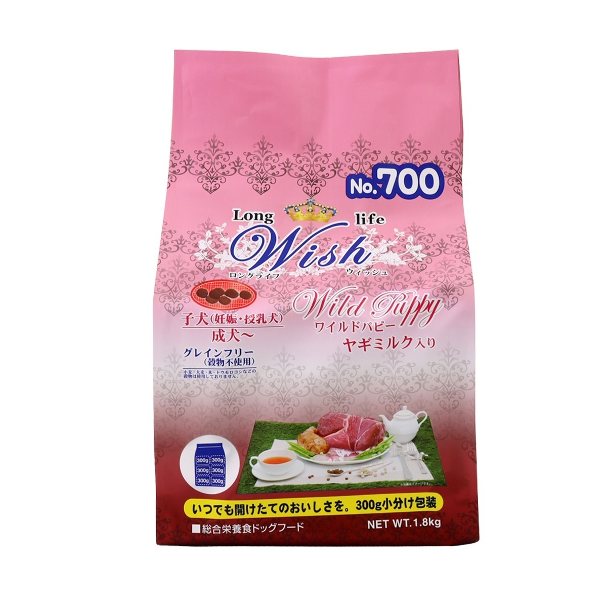 ウィッシュ ワイルドパピー1.8kg 5,390円