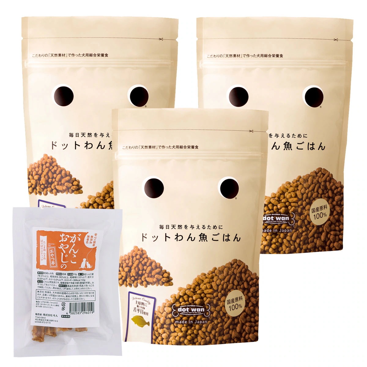 魚ごはん 500g×3袋【国産たじま鶏ジャーキー(小サイズ)付き】