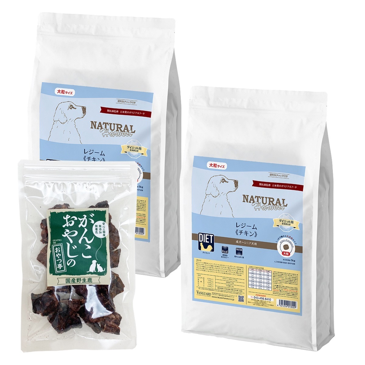 レジーム チキン (大粒) 5kg×2袋【国産鹿ラング15g付き】