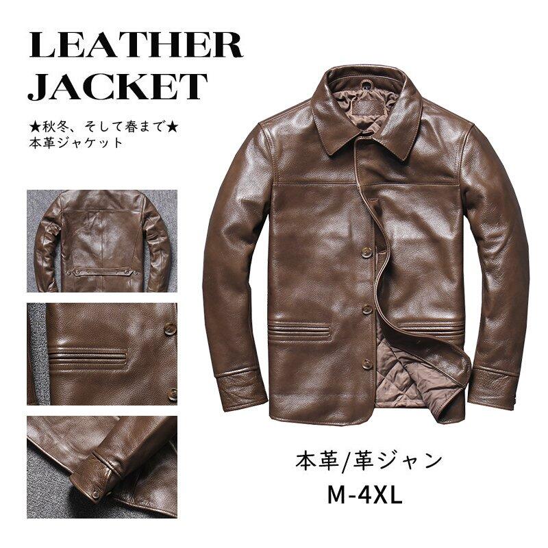 ライダースジャケットメンズアウターレザージャケット本革ミリタリー立て襟シングル牛革アウターブルゾンダブルライダースMA-1Gジャン