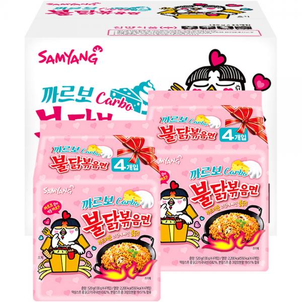 三養 カルボプルダックポックンミョン 130g 삼양 까르보 불닭볶음면 130g