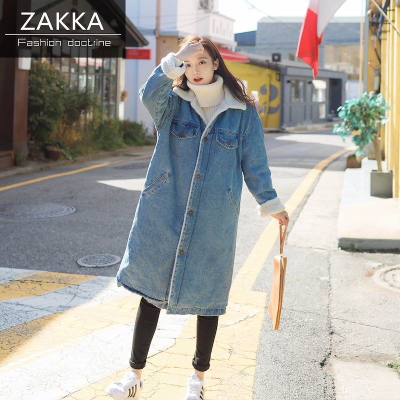 【送料無料】 韓国ファッション 人気 新型 ZAKKA デニムコート コート トレンチコート 春コート ブラウス コート レディース ロングコート 韓国 コート レディース服 モッズコート 【送料無料】 韓国ファッション 人気 新型 ZAKKA デニムコート コート トレンチコート 春コート ブラウス コート レディース ロングコート 韓国 コート レディース服 モッズコート