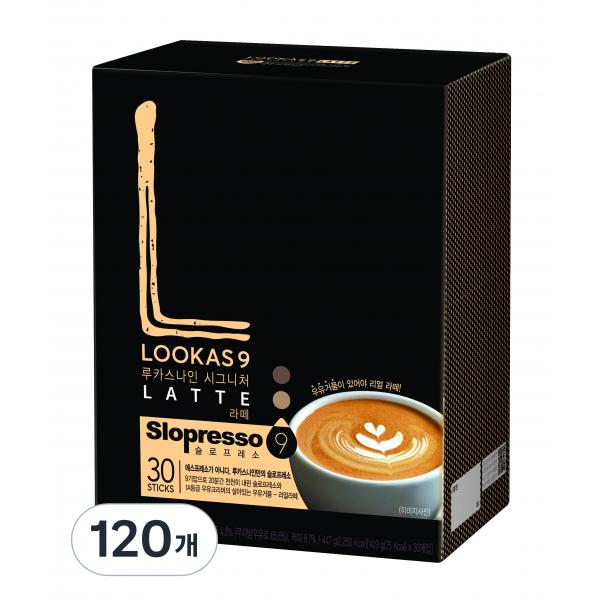 ルーカスナイン シグネチャー フレンチカフェ ラテコーヒーミックス 루카스나인 시그니처 프렌치카페 라떼 커피믹스