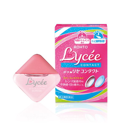 他サイト： 【第3類医薬品】 ロートリセコンタクトw 8mLの商品画像