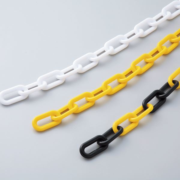 プラカラーチェイン PT-830Y カラー：イエロー