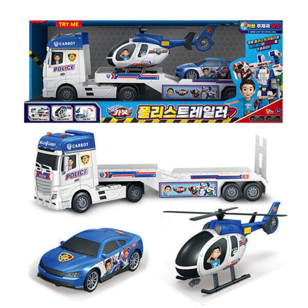 ハローカーボットポリストレーラー
