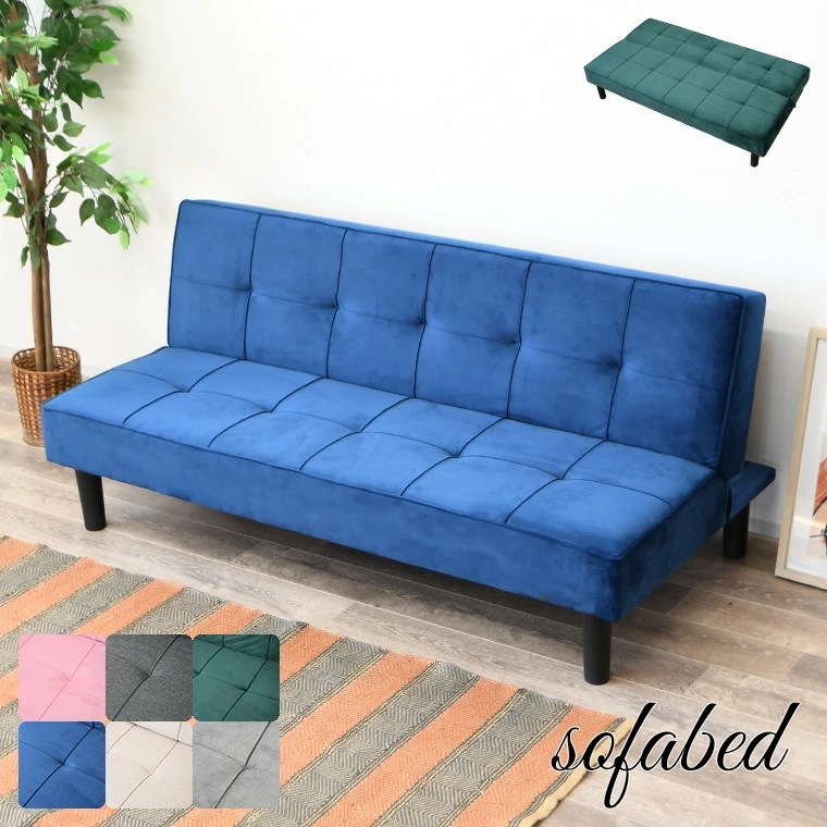 ソファーベッド 寝心地 セミダブル コンパクト 3人掛け セミダブル 折りたたみ ソファベッド リクライニング ソファ ベロア調 韓国風 韓国 インテリア ロースタイル 脚 取り外し
