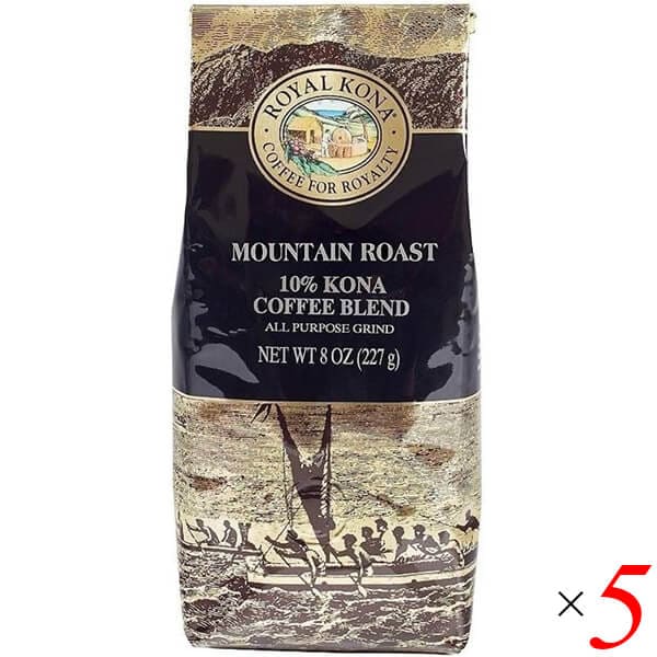 ロイヤルコナコーヒー マウンテンロースト 8oz(227g) 5個セット