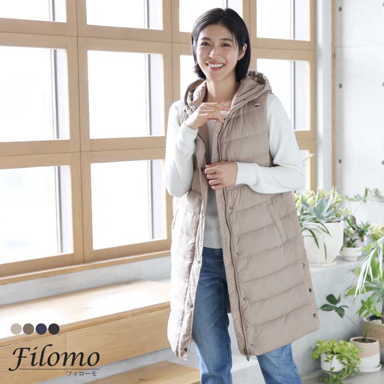 ダウンベストロングレディースダウン80%ブランドFilomoフィローモ